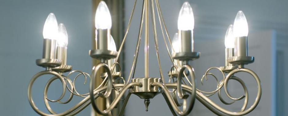 endon lighting, indoor lighting, outdoor lighting, kitchen lighting, bathroom lighting, led lighting,  