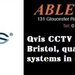 cctv stockist, cctv stockist bristol, security cameras bristol, qvis stockist, QVIS CCTV, shop cctv, home cctv
